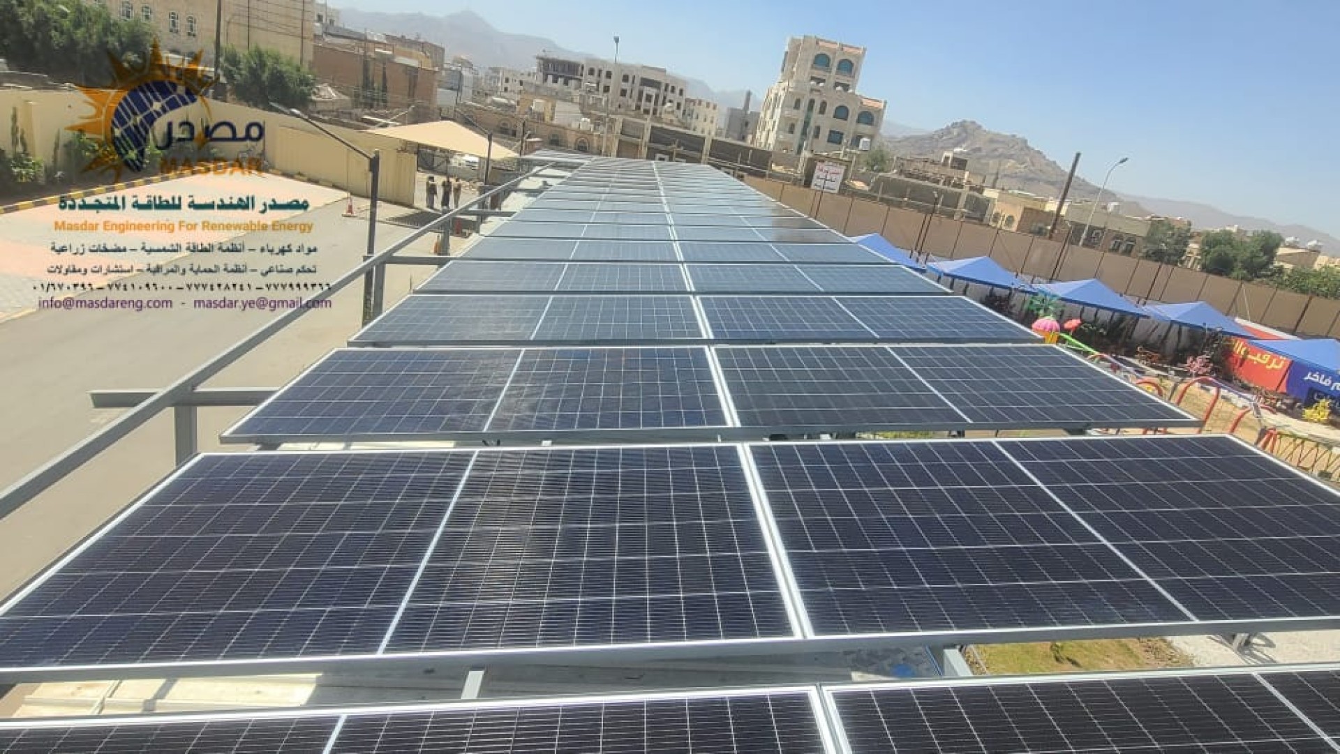 منظومة تشغيل بالطاقة الشمسية بقدرة  110 كيلو وات ( On Grid )
