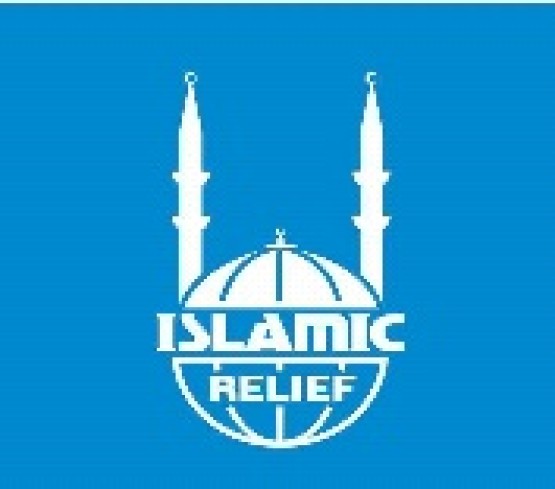 منظمة الإغاثة الإسلامية