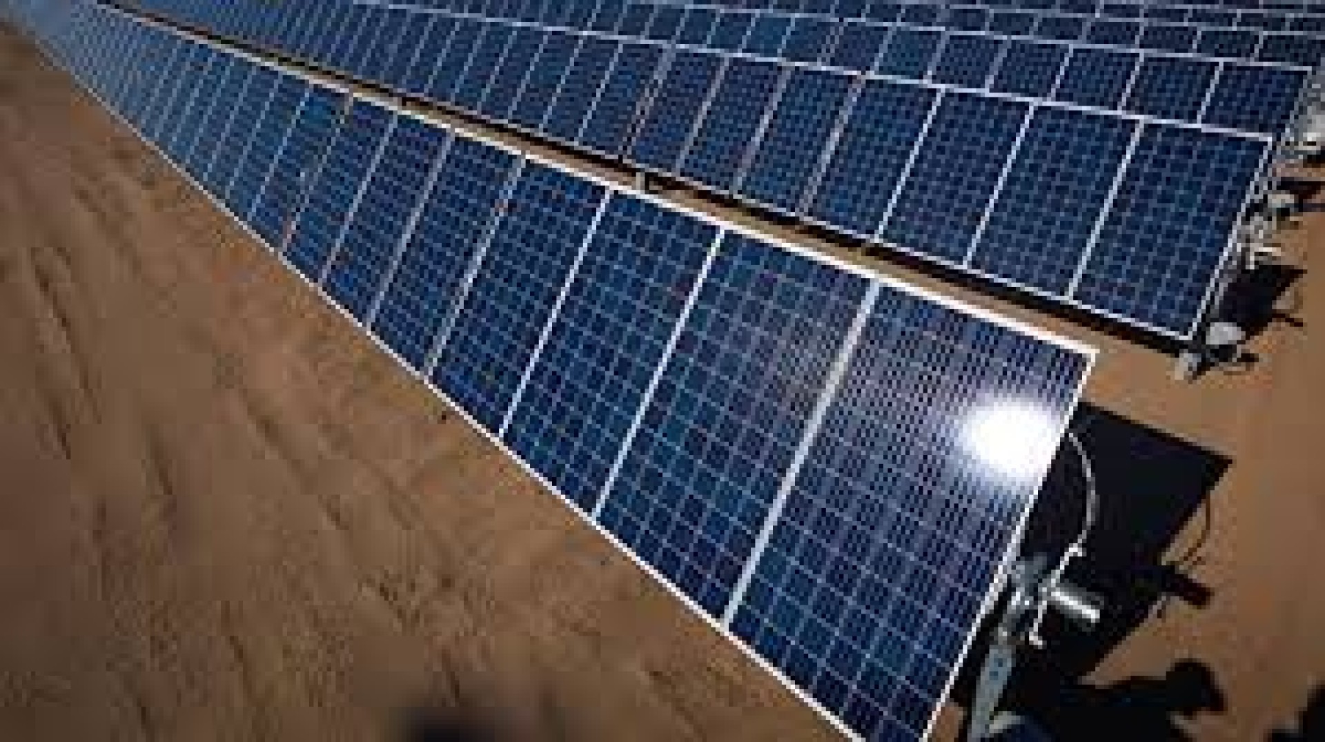 ألواح شمسية شركة TRINA SOLAR