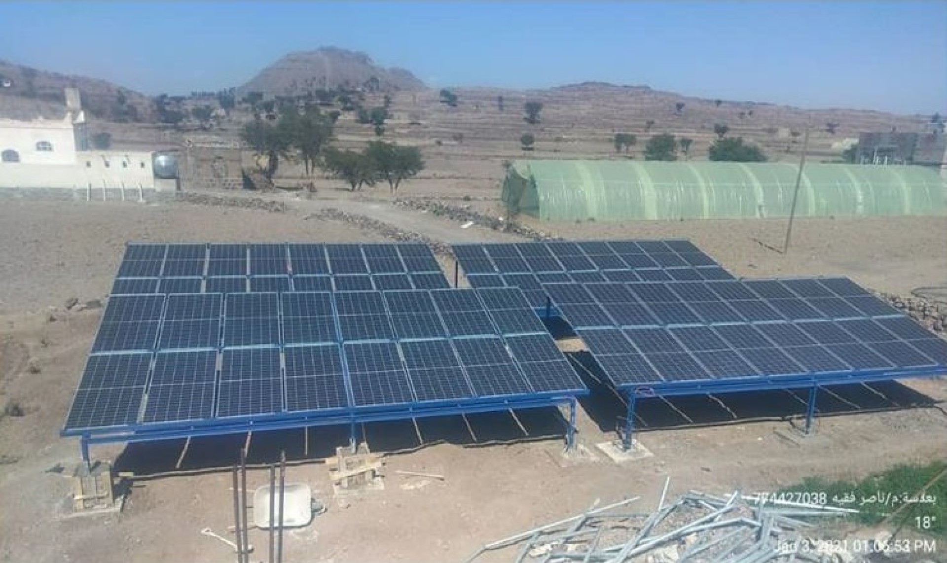 3 Solar pumping systems 18.5KW - 18.5KW-22KW