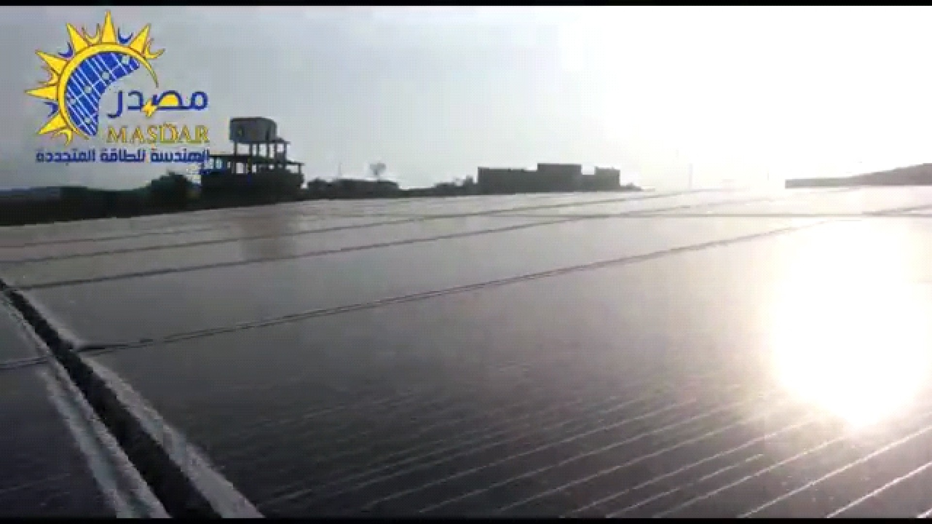 Solar desalination plant