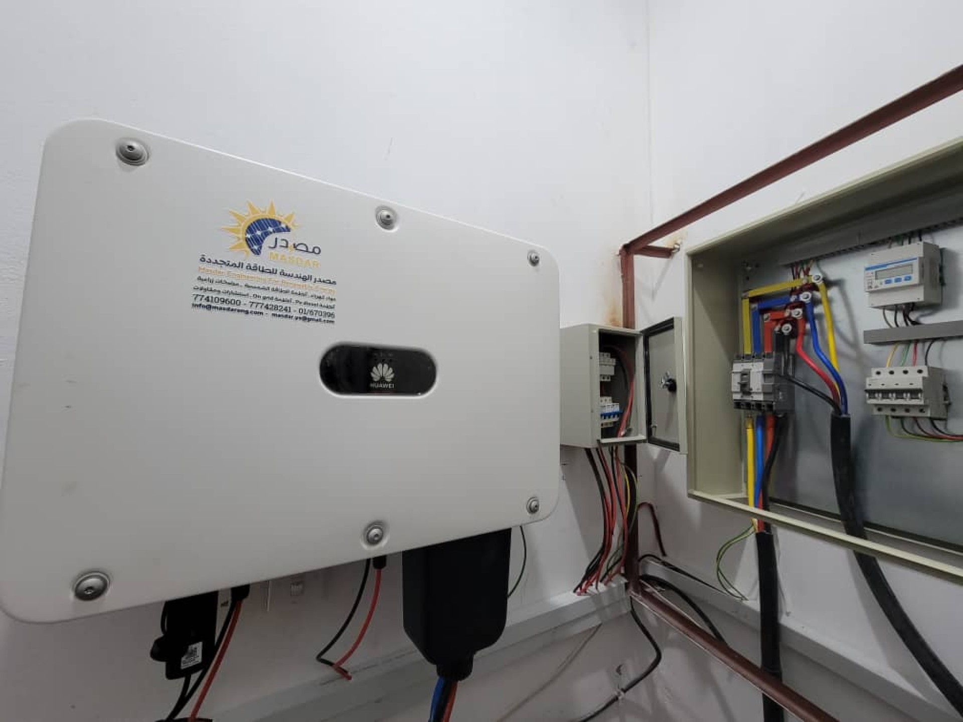 On-grid PV DISEIL system 30 kilowatts